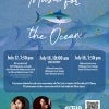 View the event details
